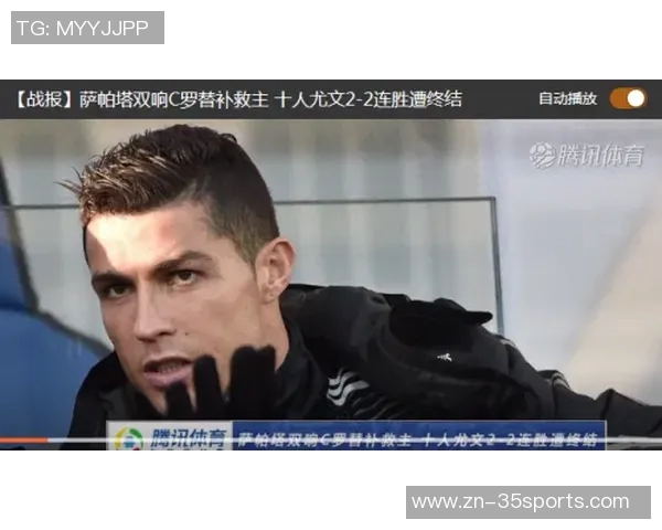 足球球员身价揭秘:影响因素与市场动态分析 足球球员身价揭秘:影响因素与市场动态分析