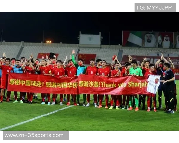 中国与叙利亚足球交流深化推动两国体育文化合作新发展 中国与叙利亚足球交流深化推动两国体育文化合作新发展