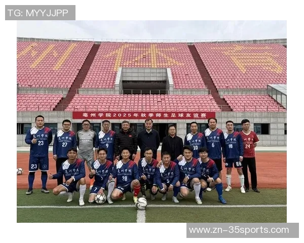 北京理工足球队奋勇拼搏展现青春风采助力校园文化建设与体育精神传播 北京理工足球队奋勇拼搏展现青春风采助力校园文化建设与体育精神传播